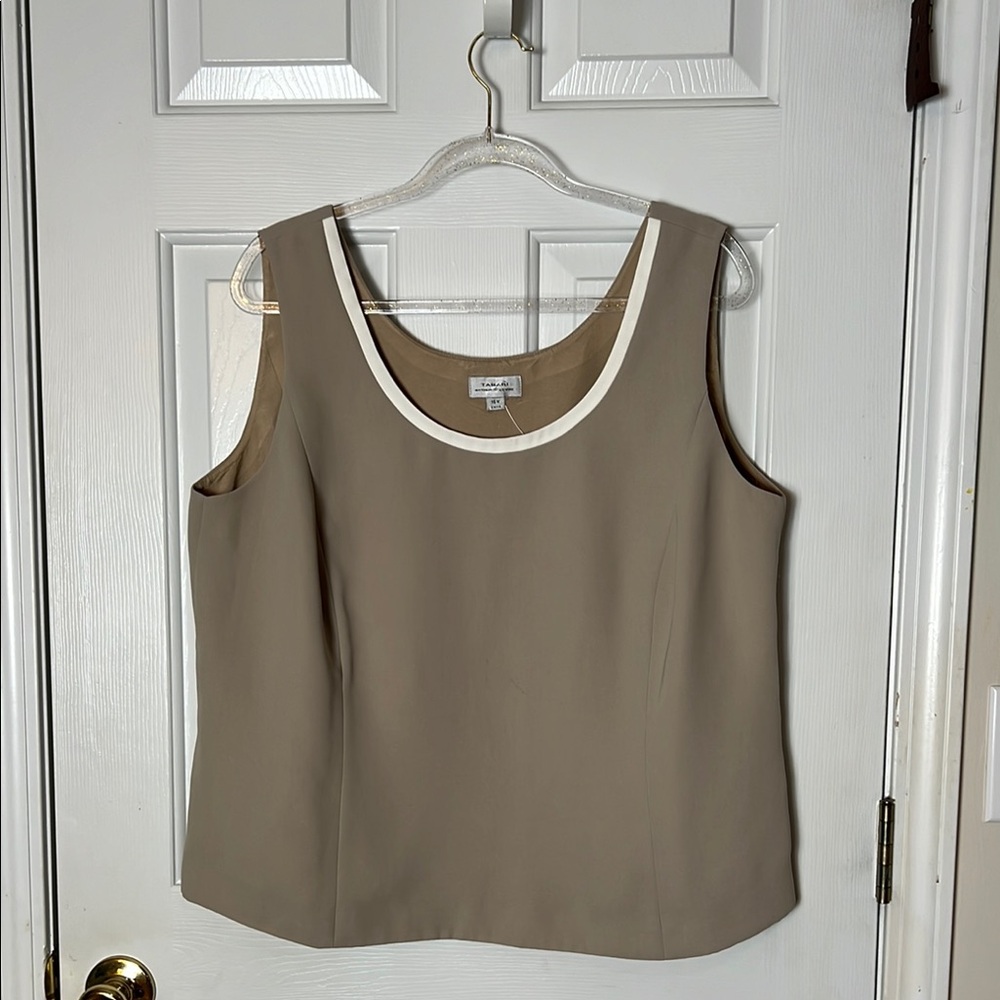 ✨ Tahari Light Olive Green Sleeveless Tank Top